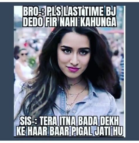 INCEST : Family Mein Pyar Romance or Sex