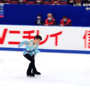 Ханю Юдзуру.gif