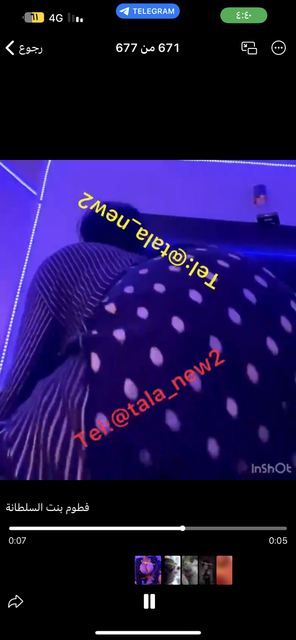 IMG-4690.png