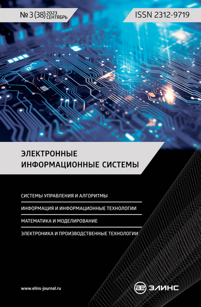 Tech-Journals.ru