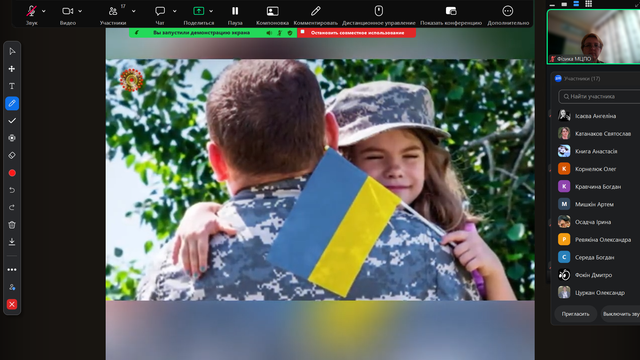 Screenshot-9-01