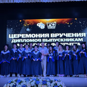 IMG 3185