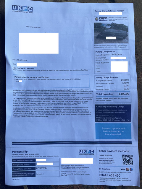 UKPC-NTK2r