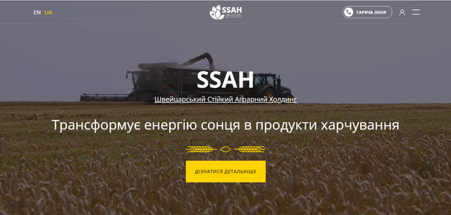 Screenshot-1