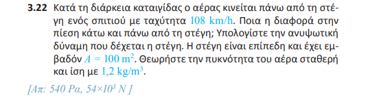 Screenshot-1