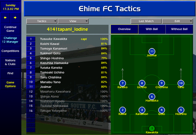 Ehime01