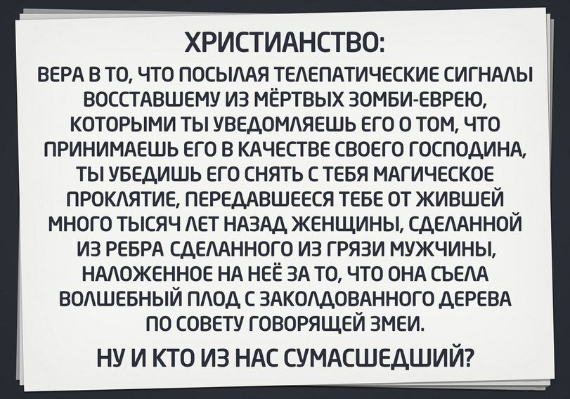 spacer.png