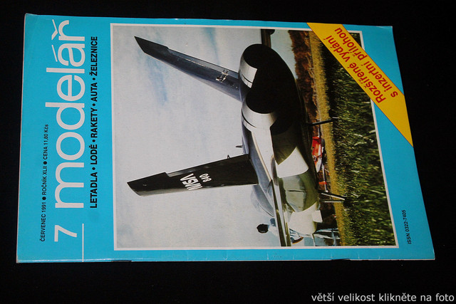 IMG-7164