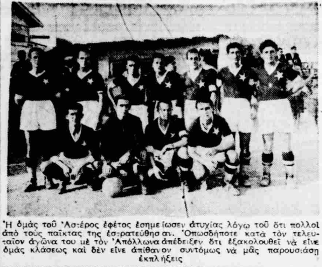 1939