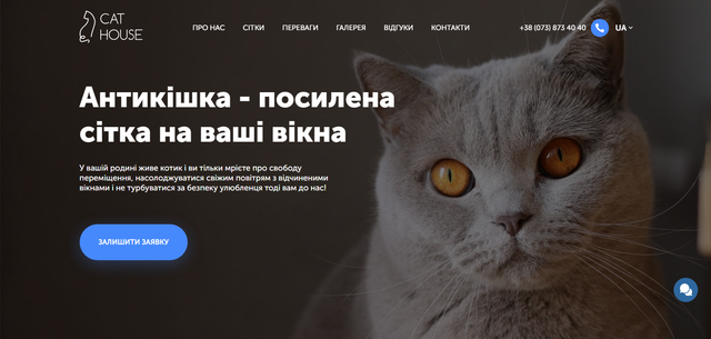 Screenshot-10