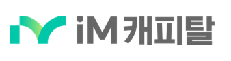IM캐피탈