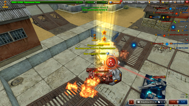 Tremor-200419.png