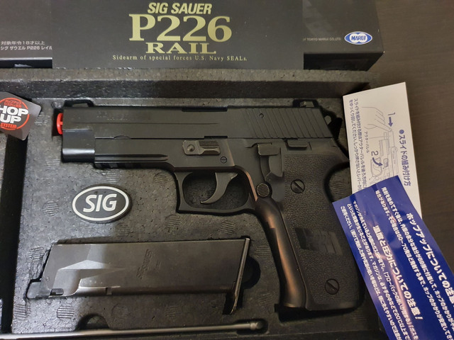 sig-1