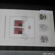 IMG-2395