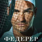 Cover-1