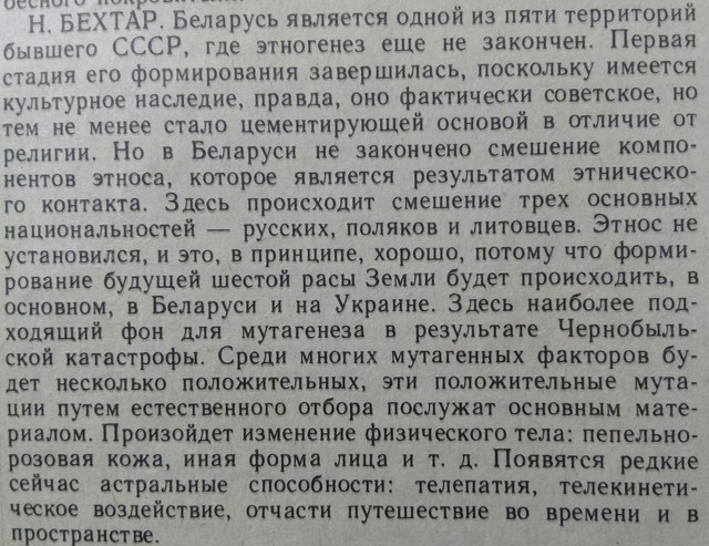 111