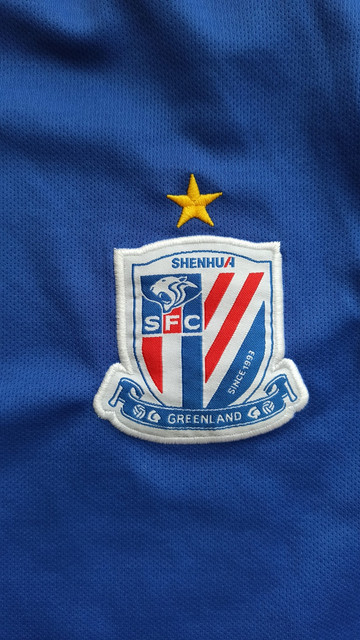 sh1a
