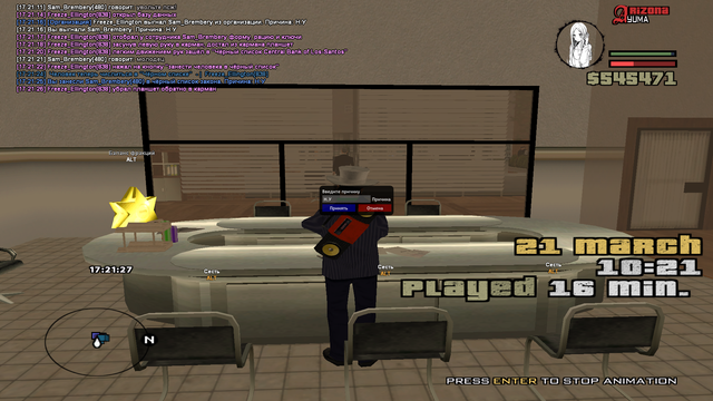 sa-mp-008.png