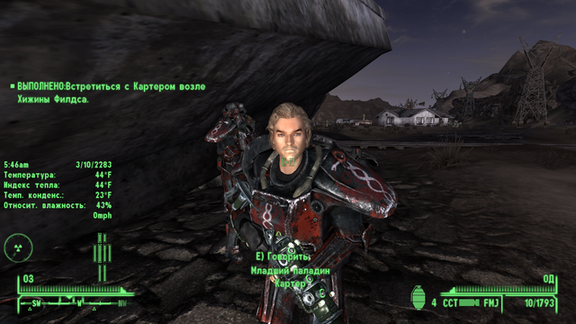 Screen-Shot645.png