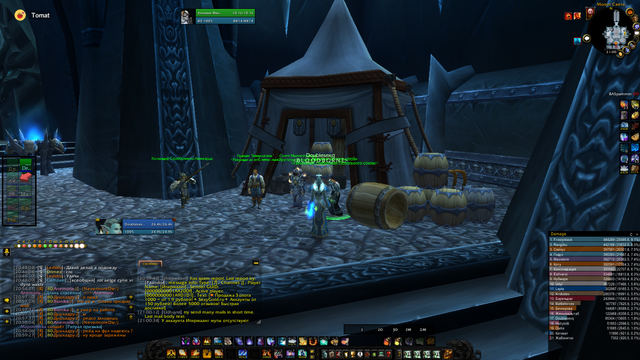 Screenshot-4