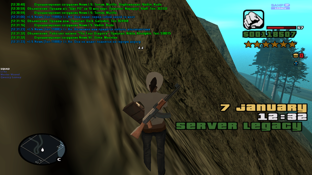 sa-mp-731.png
