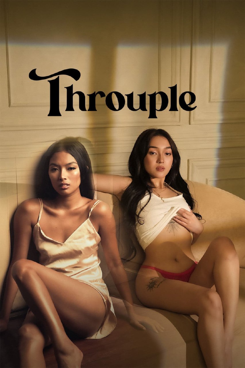 Throuple.jpg
