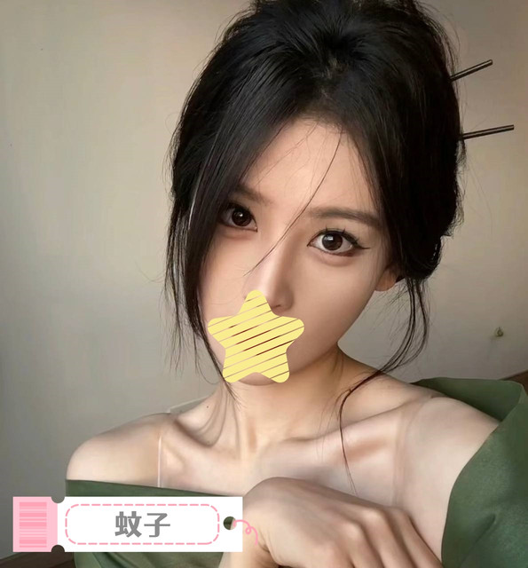推薦高雄茶妹