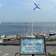 IMG-1877
