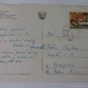 IMG-6350