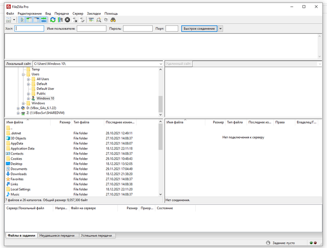 filezilla
