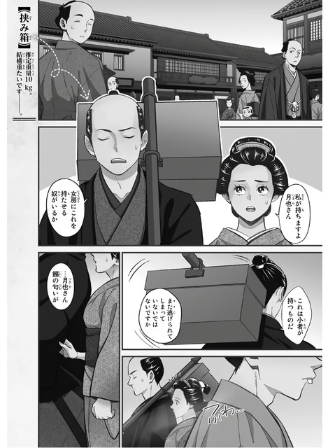 DLRAW-NET-0005