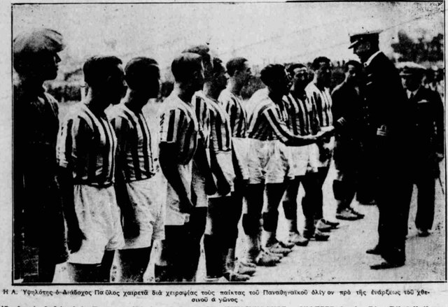 1935