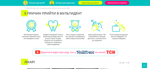 Screenshot-2