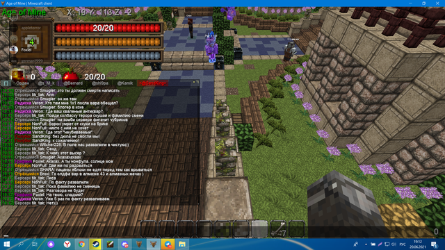 Screenshot-118