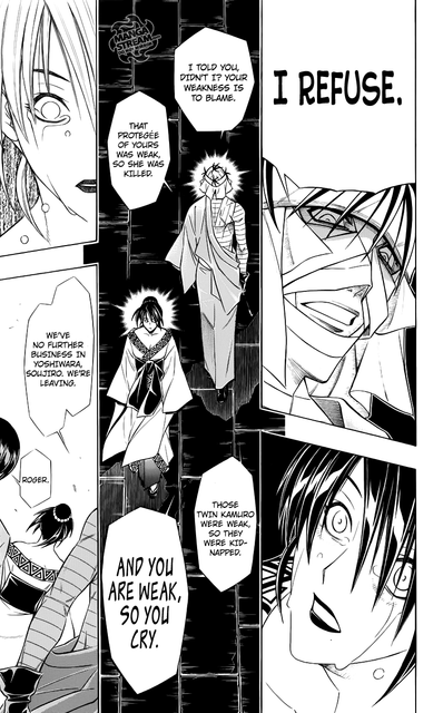 capture02