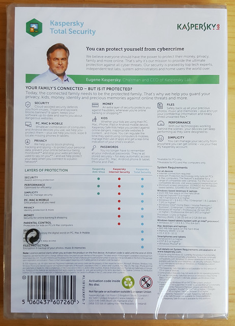Kaspersky Total Security 2017 2.jpg