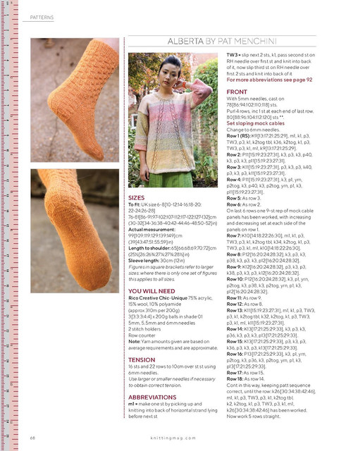 Page-00070.jpg