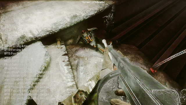Screenshot113906