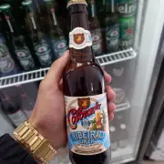 IMG-20210807-135813-696