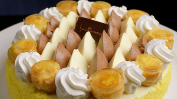 Academia.tv - Alta pasticceria - Ita