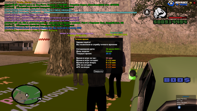 10179.png