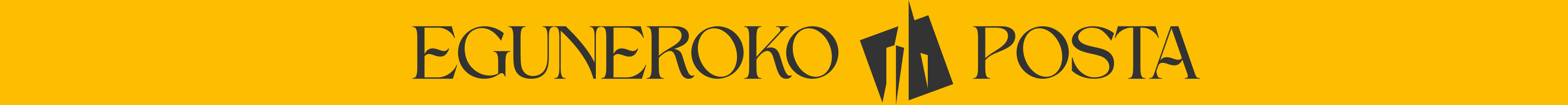 [Image: epkundratiheader.png]