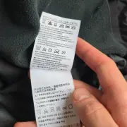 1787931194 4