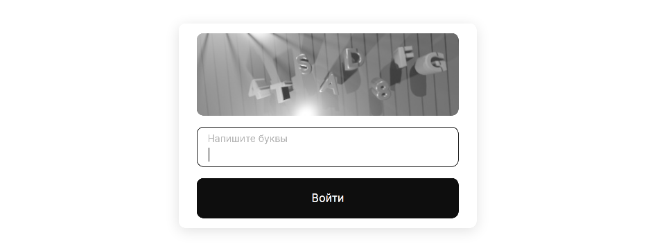 Forensic screenshot of [REDACTED] showing the phishing page layout