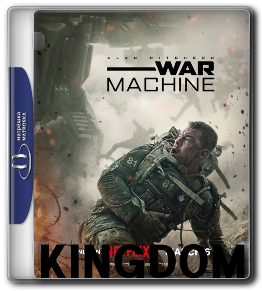 Movie cover image