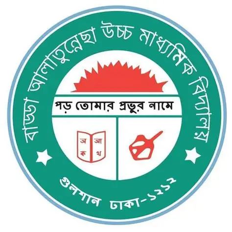 BAHSS school crest
