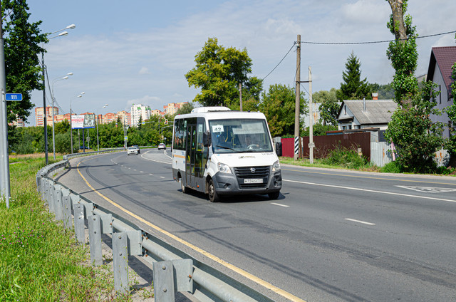 AAA 9748