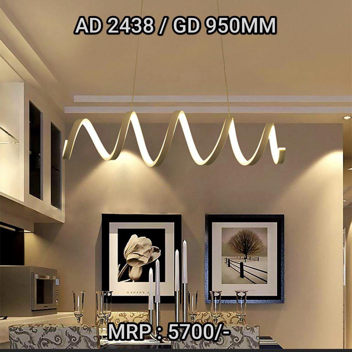 HANGING AD 2438 GD 950MM — Ohrim wholesale price 4200