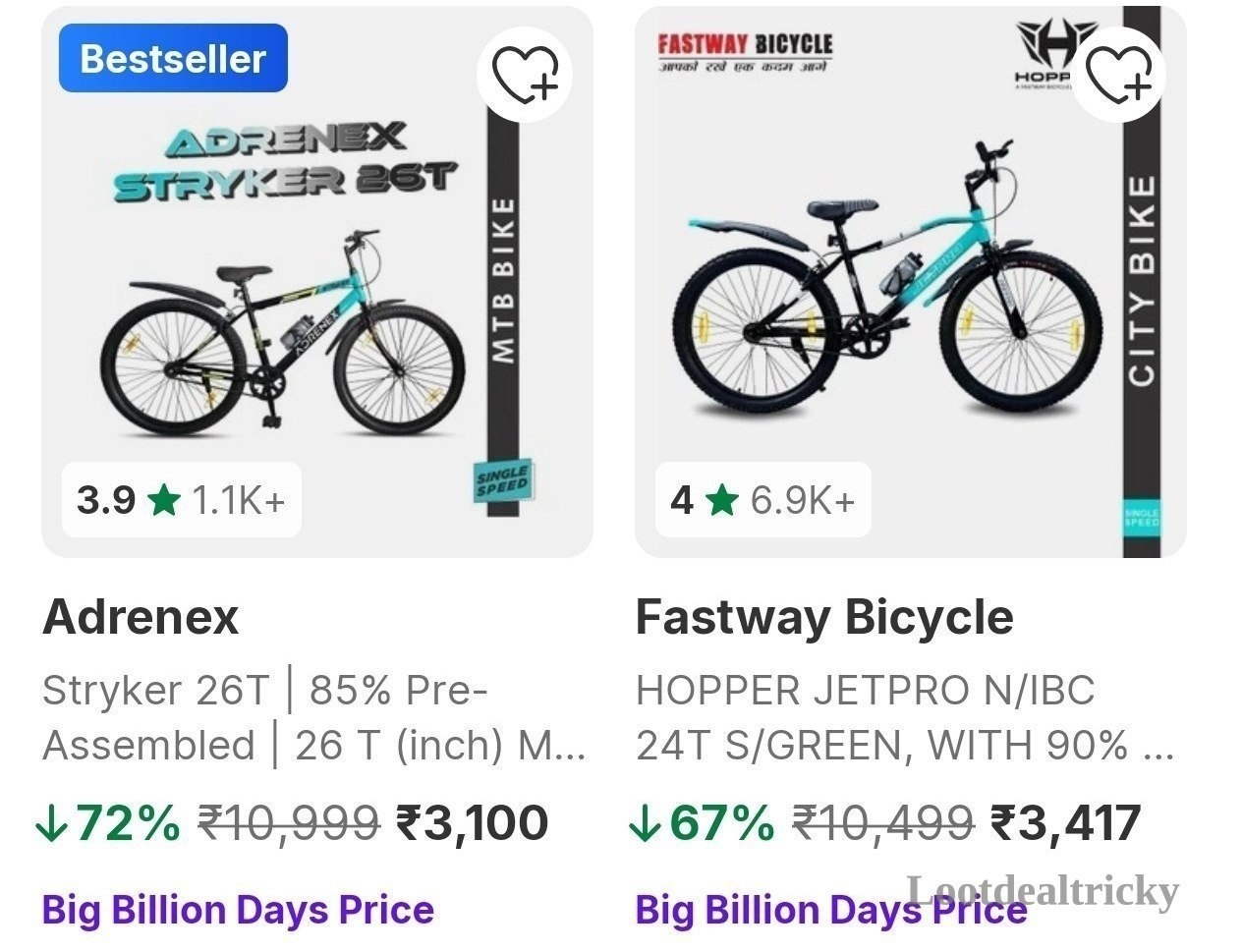 Grab Adult Cycle Offer Image