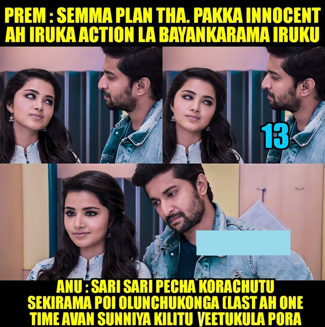 INCEST : Family Mein Pyar Romance or Sex